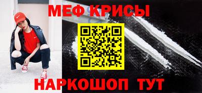 каннабис Коммунар