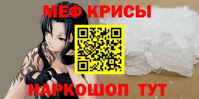 каннабис Коммунар