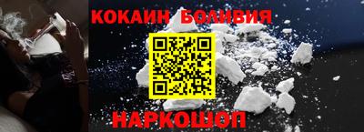 каннабис Коммунар