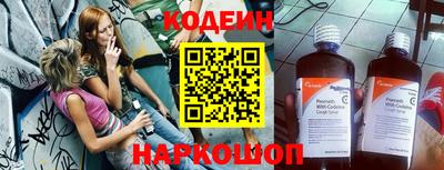 каннабис Коммунар