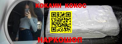 каннабис Коммунар