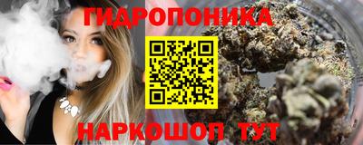 скорость mdpv Краснокаменск