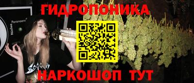 кокаин Конаково