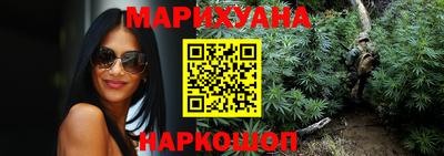 кокаин Конаково