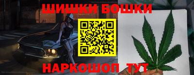 каннабис Коммунар