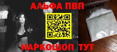 каннабис Коммунар