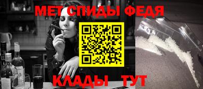 каннабис Коммунар