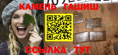 кокаин Конаково