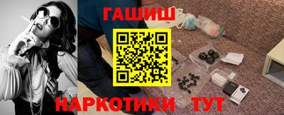 кокаин Конаково