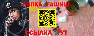 кокаин Конаково